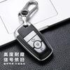 Premium Leather-Texture Ford Key Cover Mondeo Focus Escort Edge Escape Explorer Taurus With Chrome Metal Clip Or Woven Strap