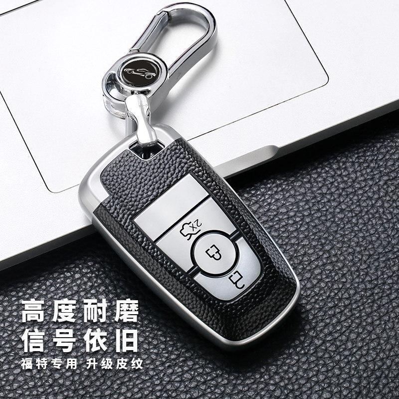 Premium Leather-Texture Ford Key Cover Mondeo Focus Escort Edge Escape Explorer Taurus With Chrome Metal Clip Or Woven Strap