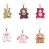 Fashionable Plush Doll Keychain In Sitting Pose 16cm Long Fashion Backpack Charm For Personalizing Keys And Bags