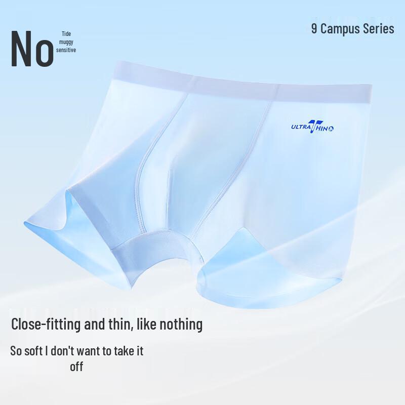 Jiubansui Boys' 80s Modal Boxer Briefs