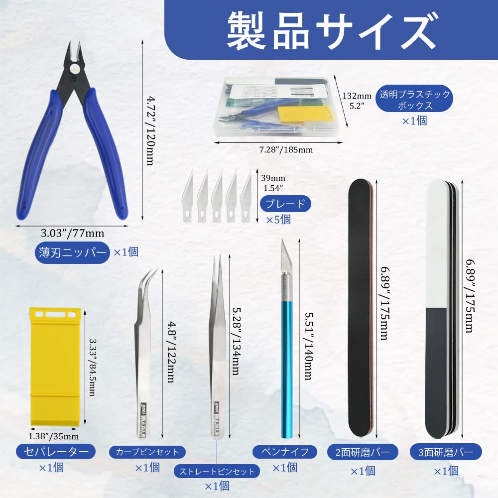 WMYCONGCONG Plastic Model Tool Kit Set Model Tool Kit with Knife Replacement Blades Precision and Storage Case Plastic Model Tools and Craft Tools