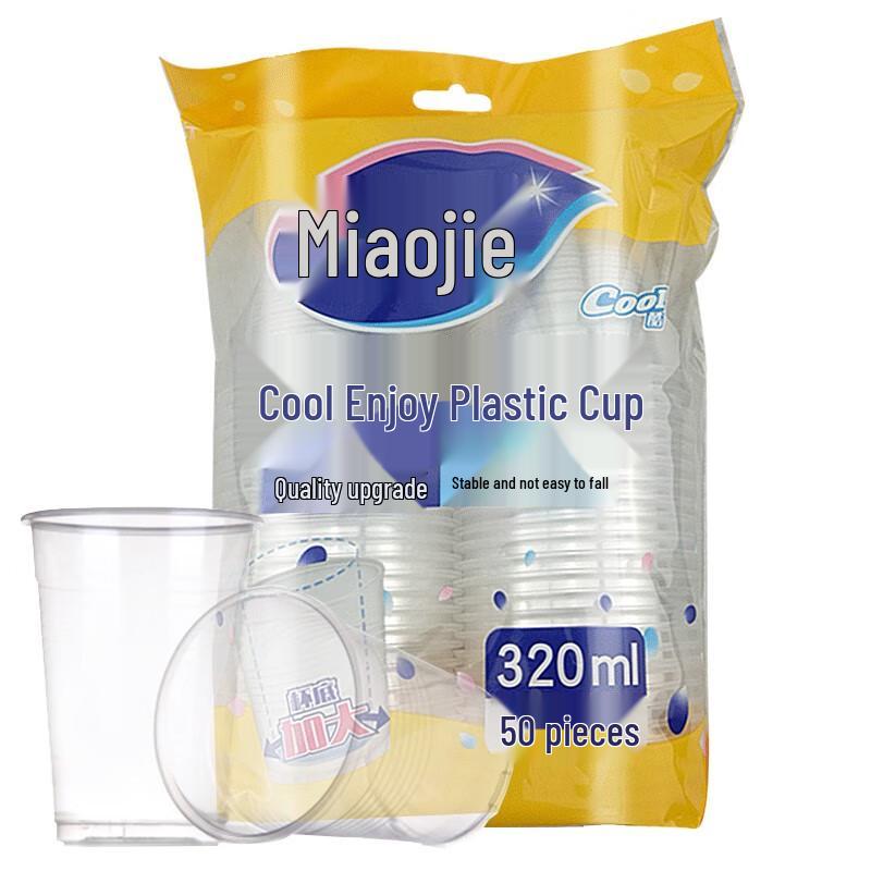 Одноразовые пластиковые стаканчики Miaojie 320 мл - 500 шт.