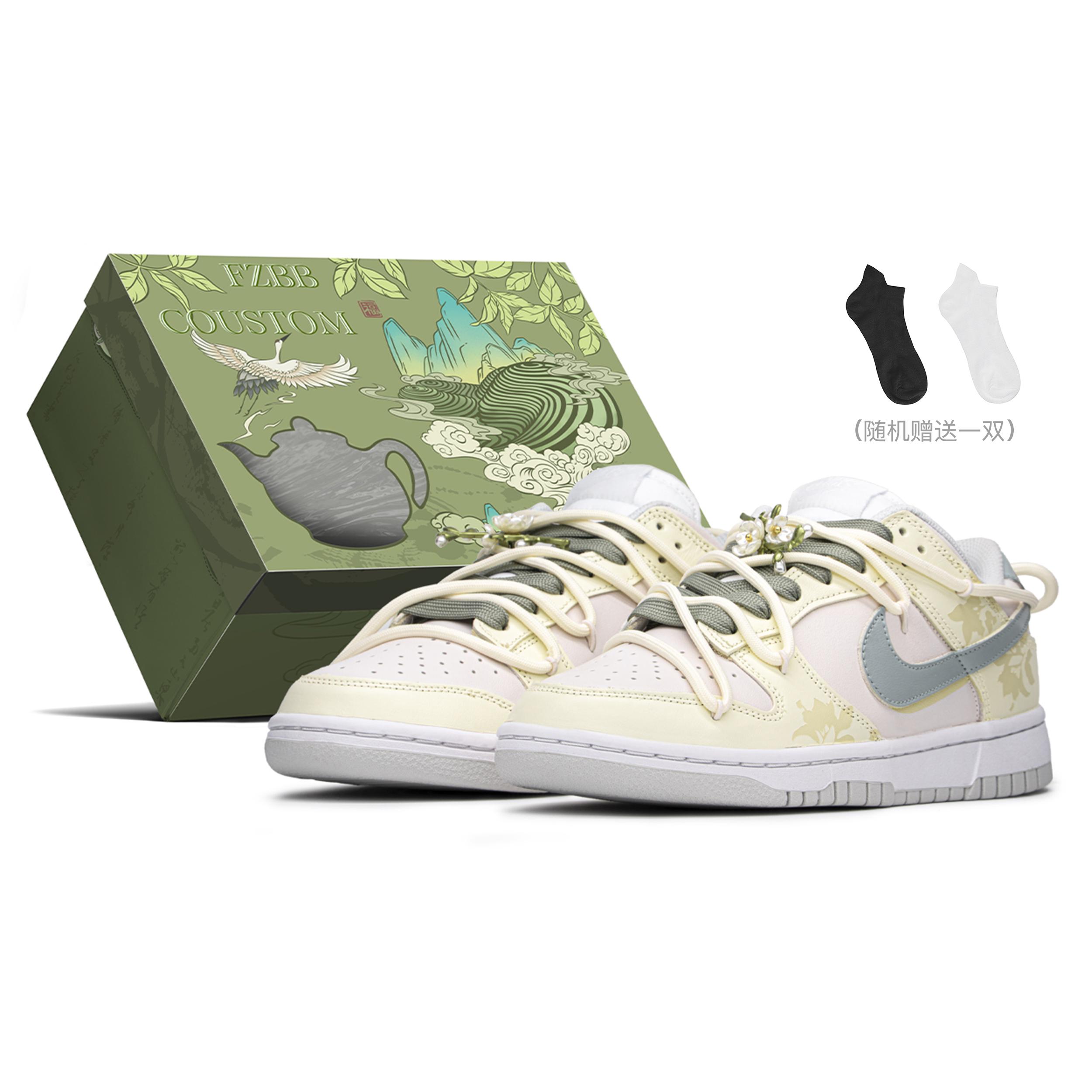 

Nike Dunk Low top Skateboard Shoes Women s Yellow Green DD1503-103(TeamA-S-BOX) 38