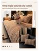 Transborder High-End Non-Slip Leather Sofa Cushion Cover for All Seasons 2026