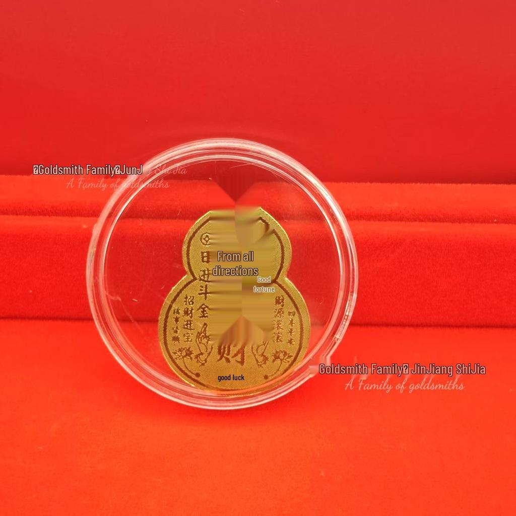 Shuibei 999 Fine Gold Phone Sticker 2mg: God of Wealth, Persimmon, Lucky Cat Amulet Souvenir Gift.