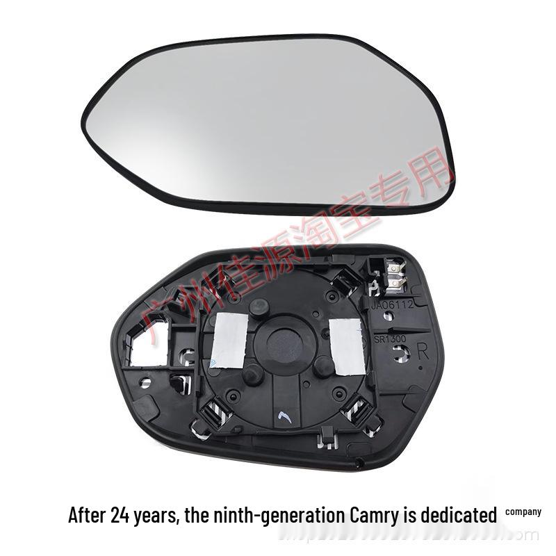 Heated Blind Spot Mirror Glass for Toyota Camry 06-25 Rearview