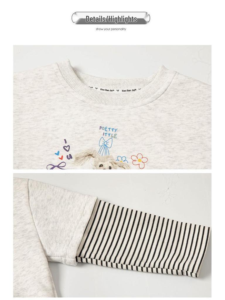 Φθινόπωρο 2025 Σετ Φούτερ & Φόρμας Color Block για Κορίτσια - Ριγέ Μακρυμάνικο Σετ Δύο Τεμαχίων