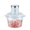 Supor Electric Meat Grinder