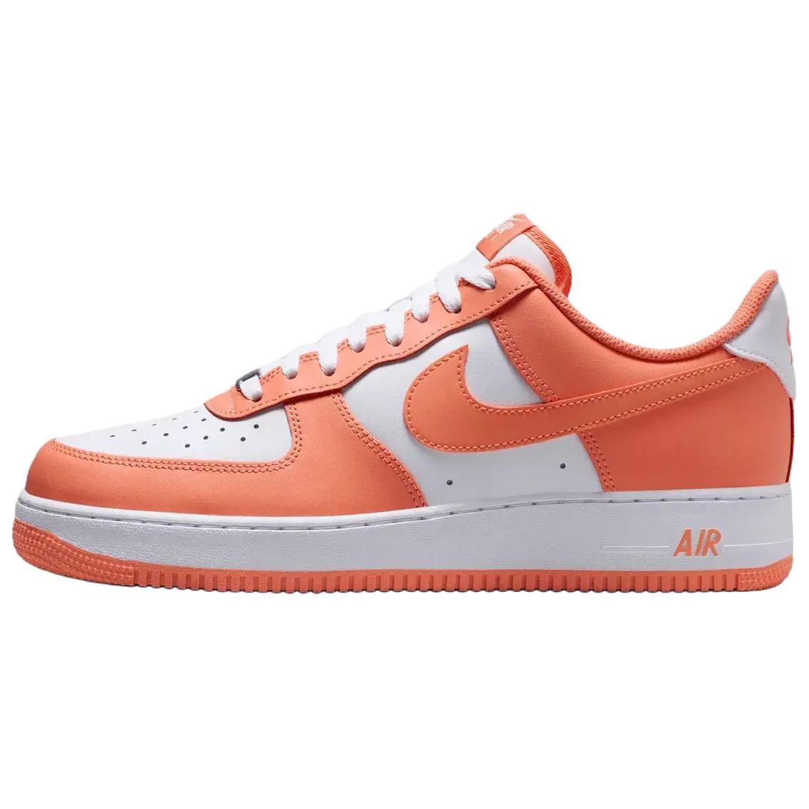 Nike Air Force 1 Support Skateboard