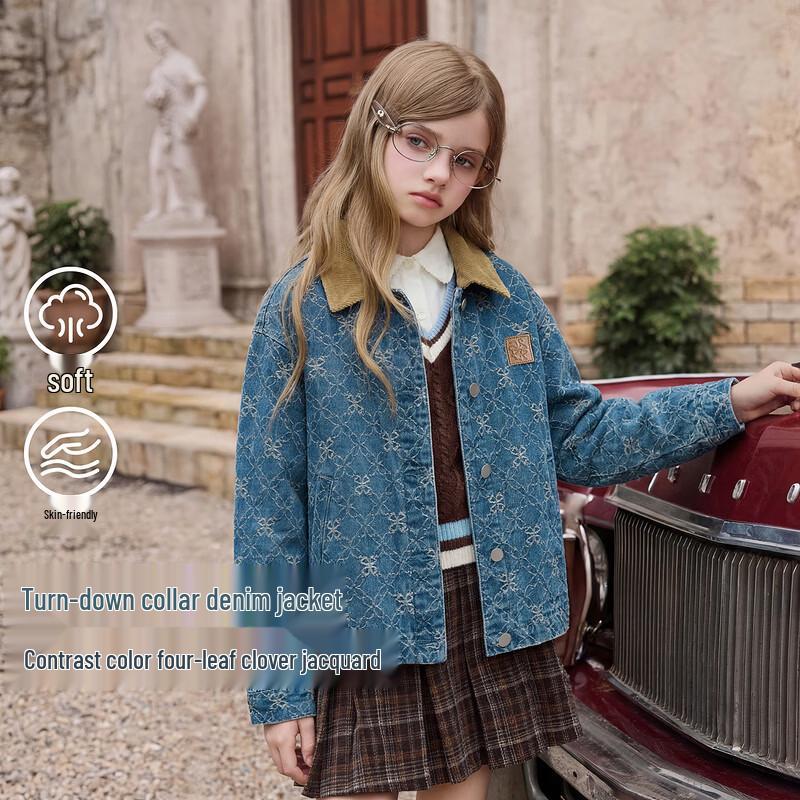 ASK JUNIOR Girls  Denim Jacket 120