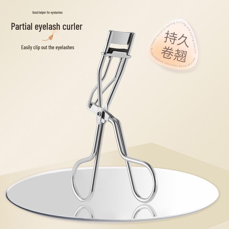 Long-Lasting Portable Eyelash Curler for Beginners