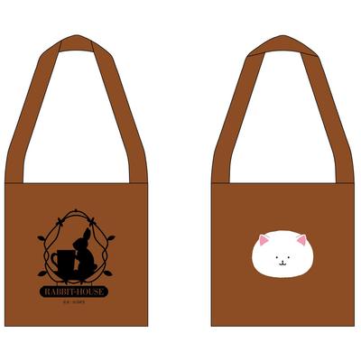 Is the Order a Rabbit? BLOOM Rabbit House Cycle Sacoche