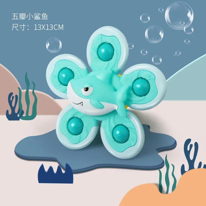 

Детские мультяшные игрушки-спиннеры, красочная игрушка-насекомое, развивающая игрушка, детский пальчиковый тренажер, набор игрушек для ванны для мальчиков и девочек, подарок