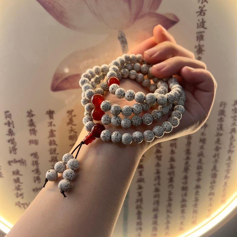 

Браслет Хайнань Синъюэ Бодхи 108 шт. Высокой плотности Гладкий и белый браслет Мужской и женский Одинаковый стиль Ремесла Украшение Самосохранение Подарок Xingyue Bodhi Handstring + Agate Beads (6cm)