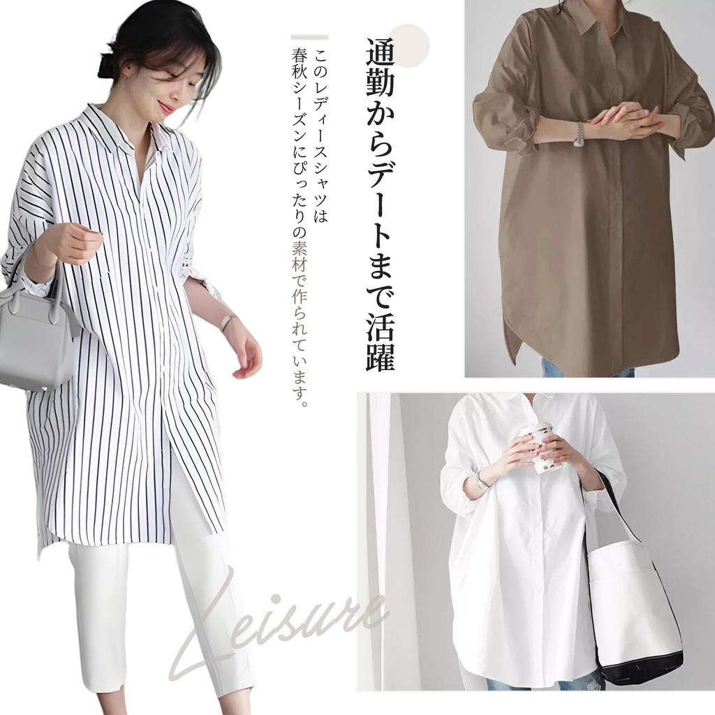 H2four Long Shirt Plus Sizes Office Solid Loose Perfect for and Commuting Women's Dress, Available, Versatile, 3/4 Sleeves, Flattering, Top, Blouse,