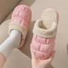 Fashion New 2024 Winter Water Proof Slippers Women Home Mute Platform Shoes Thick Sole Removable Insole Keep Warm Winter Cotton Slippers
