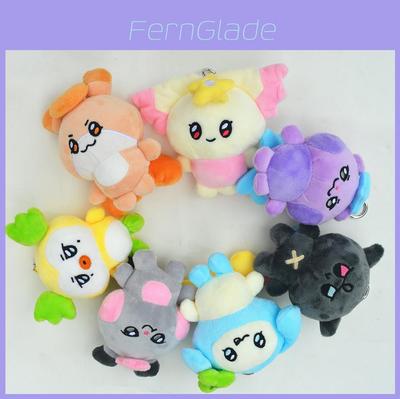 Ateez Mighteez Plush Keychain With Cute Design For Collectors And Gifts