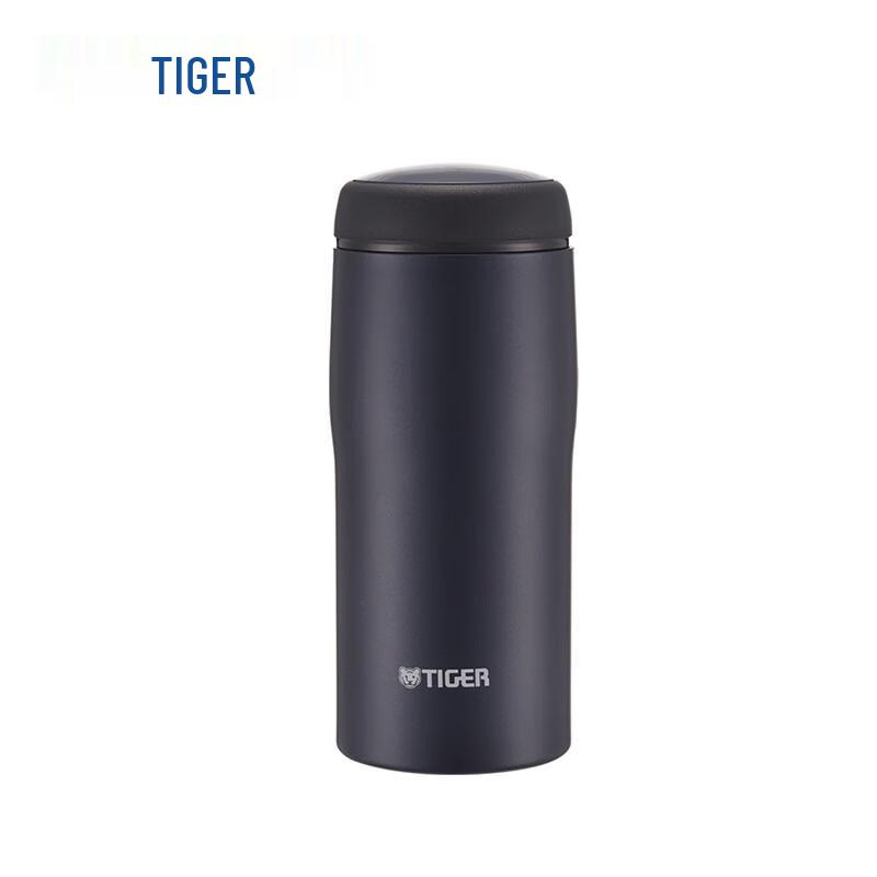 TIGER Imported Stainless Steel Vacuum Flask