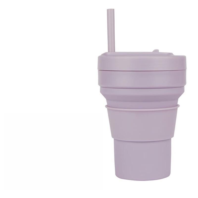 Portable Folding Straw Cup