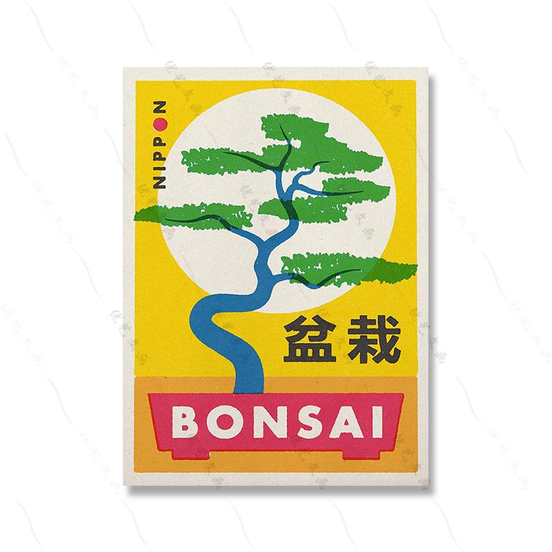 

Винтажное японское дерево бонсай спичечный коробок этикетка художественная печать постер монстр вишня цветок гора Фудзи холст комната для рисования домашний декор 30x40cm No Framed
