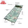 Zhongting Camouflage Automatic Inflatable Mat with Pillow