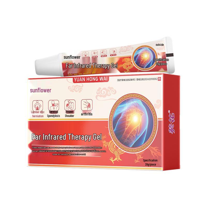 Гель с подсолнечником и дальним инфракрасным излучением для снятия мышечной и суставной боли - Мазь от артрита и боли Basic Pack - 1 Box
