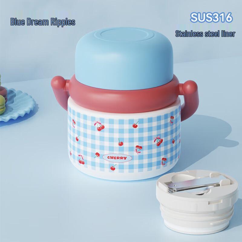 Shangqi Cute Insulated Food Jar