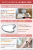 Slender Face and Body Gua Sha [Official] Gua Sha Plate, Terahertz, Heart-Shaped, for Body Use, Slender Series | Coneflake
