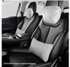 Maybach Car Headrest and Back Support Pillow Set