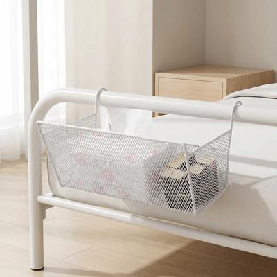 Multi-Functional Large Capacity Bedside Hanging Basket Space Saving Heavy-Duty Metal Organizer Iron Sundries Holder for Home