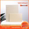 Thickened Multi-Size Sketch Board Set for Art Students and Children
