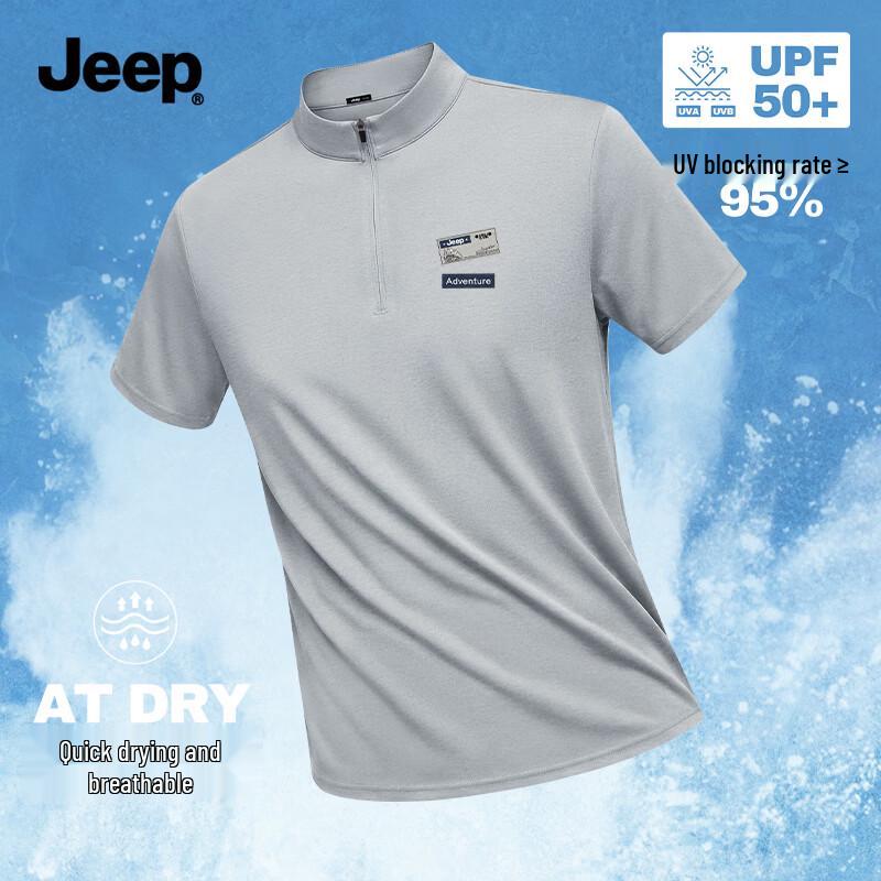 Jeep Men s Outdoor Half-Zip Polo T-Shirt L