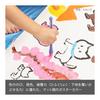 Pentel Poster Color (Class Use) YNG3T15 Peach, One-Touch Cap, Wide Tube, 230ml