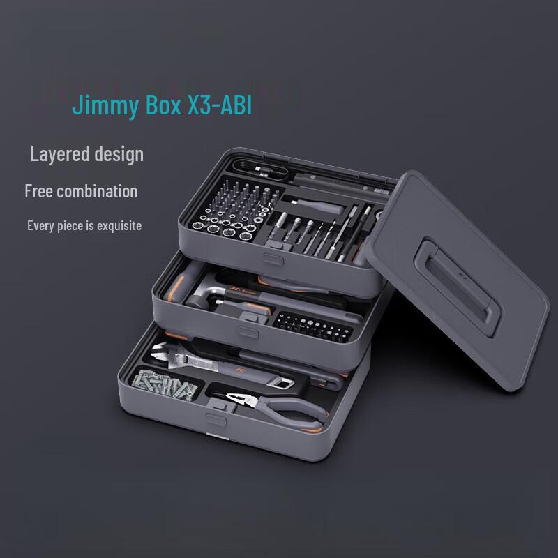 

Plure X3-ABI Rechargeable Electric Screwdriver Tool Set CN plug (adapter included)