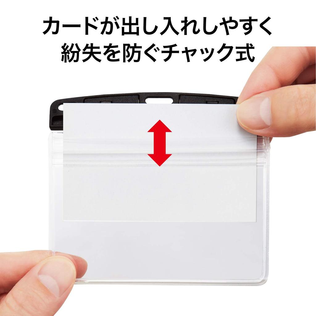 Open Industrial Name Badge Case, Name Plate, Card Holder, 10-Pack, Soft Case with Zipper, Black, NX-132-BK