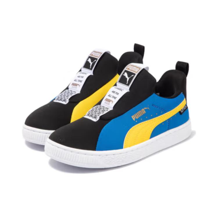 Puma Joyflex Sliptech Retro Casual Low-Top Kids Skate Shoes Kids Sneakers Black Blue Yellow 401140-04