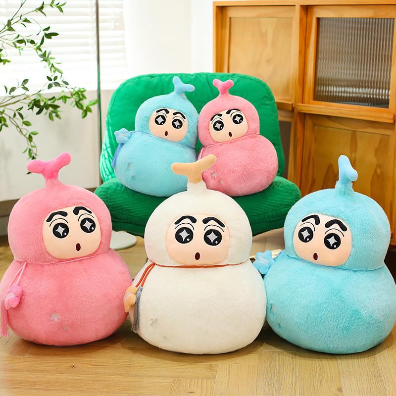 Shinchan Crayon Plush Doll With Hulu Design And Pp Cotton Filling For Gift Kids