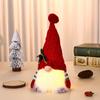 New Christmas Decoration Santa Claus Dwarf Knitted Hat Luminous Night Light Doll Ornament Christmas Gift