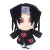 In-Stock Naruto Uzumaki Plush Q Version Doll