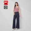 IEF Aiyifu 2025 Summer Retro Denim Wide-Leg Trousers