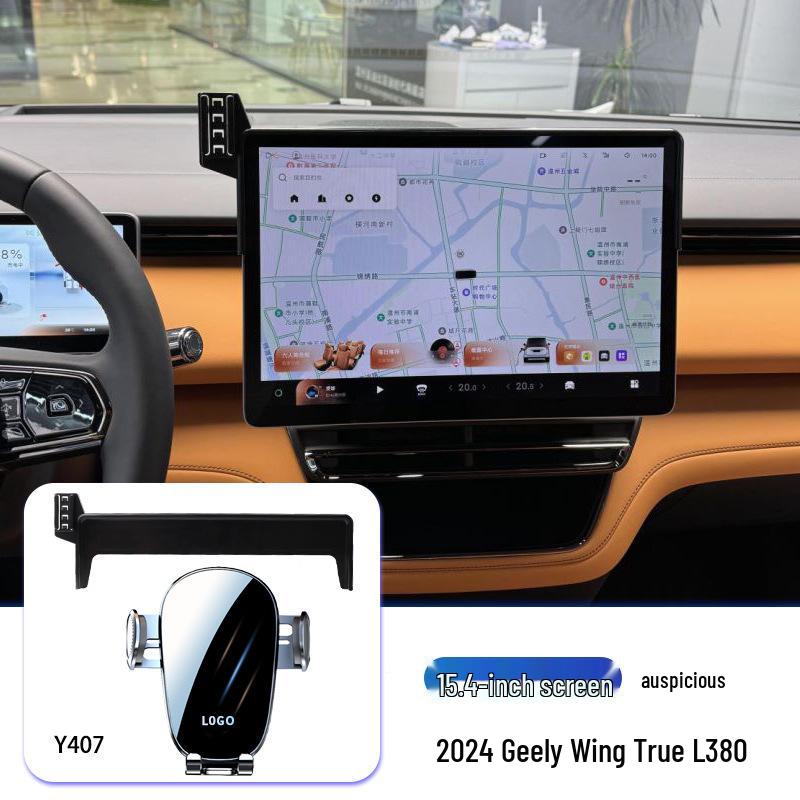 Geely Boyue L Emgrand S Xingrui Panda MINI Custom Phone Holder