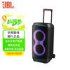 JBL PartyBox Portable Party Speaker Series