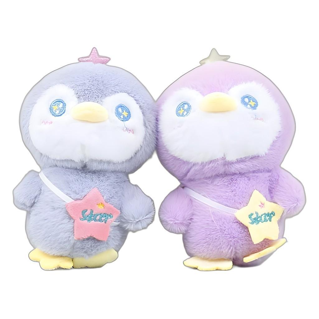 Cute Starry Penguin Plush Toy Keychain Perfect For Backpacks And Handbags