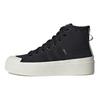 Nizza Bonega Mid