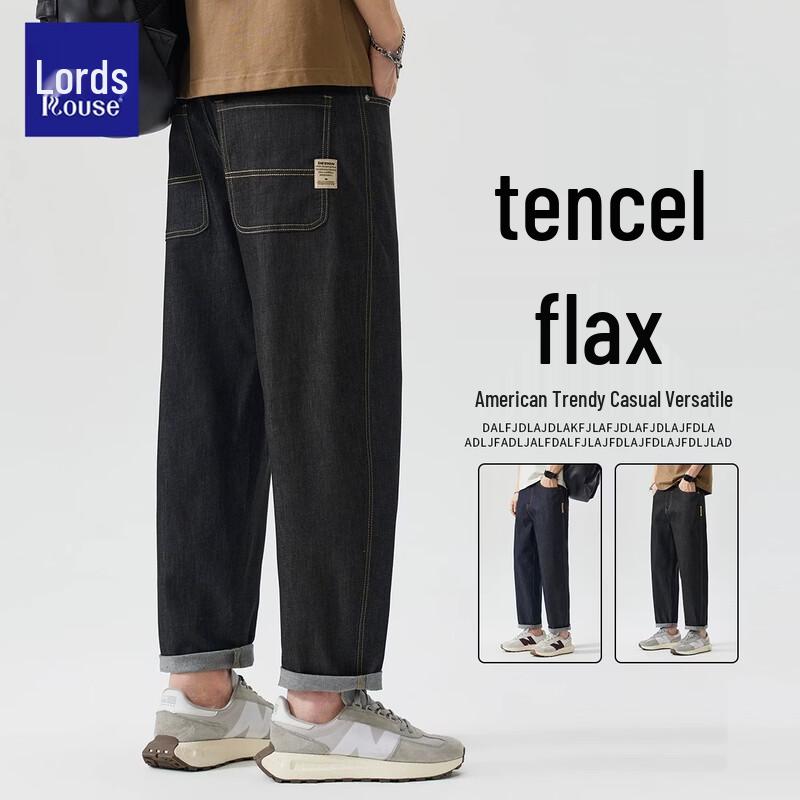 LUOZI Men s Summer Cool-Feel Tencel Loose Straight Ankle Jeans 28