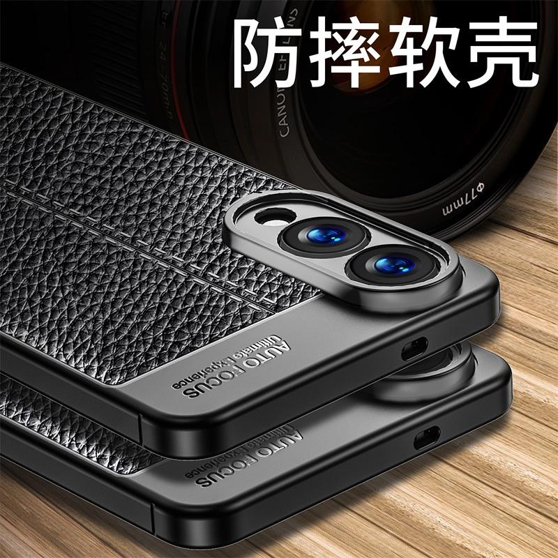 Dla Samsung S25 Edge Etui Pokrowiec Samsung S25 Edge Capas Bumper na Telefon Tył Odporny na Wstrząsy TPU Skóra Fundas Samsung Galaxy S25 Edge