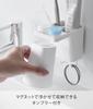 Yamazaki Tower a floating toothbrush holder and magnetic tumbler holder for one measuring 7cm W x 12cm D x H excluding film 1295, person, white,