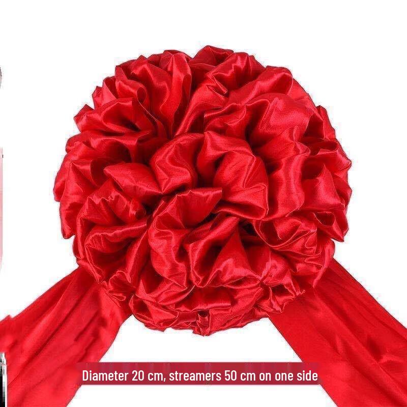 GOWKE Silk Red Celebration Flower Ball 20cm Diameter, 1m Ribbon