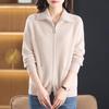 Women's Pure Wool Zipper Cardigan - Autumn/Winter Loose Lapel Knitwear for Middle-Aged Mothers