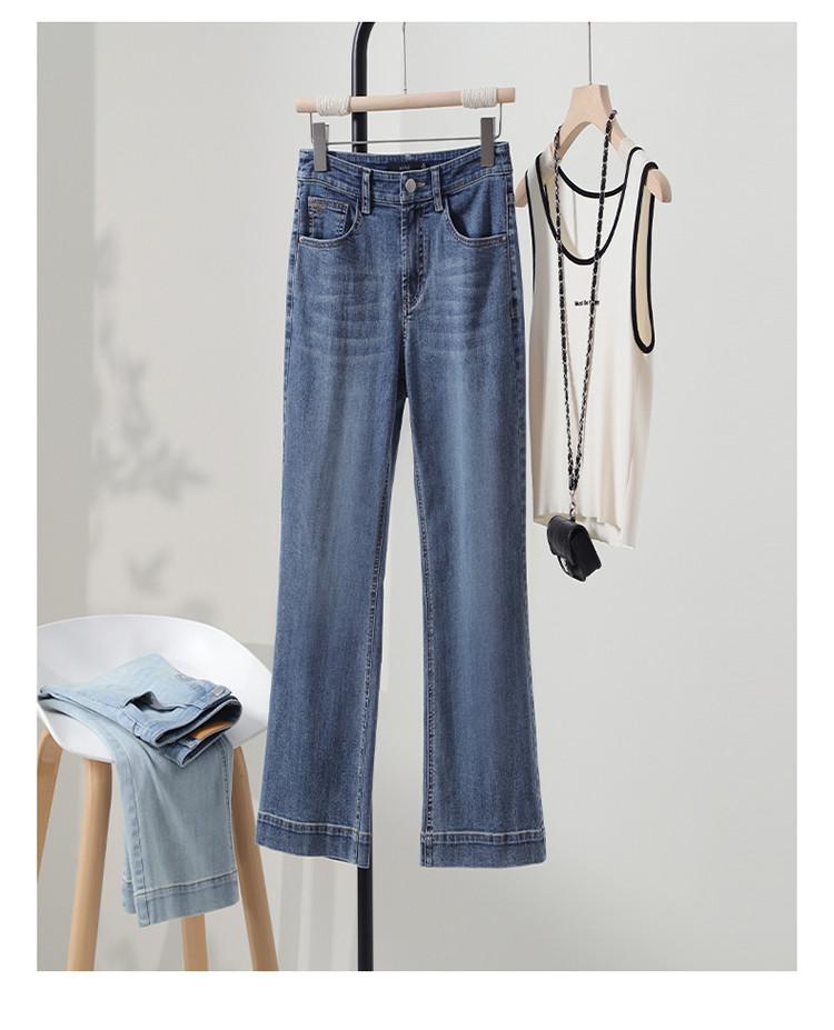 Summer Thin High-Waisted Jeans for Women